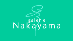 中山手芸研究所 -galerié Nakayama-